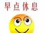 microgaming top slots Shi Yufeng mencubit dagunya: Meskipun keluarga Shi kami bukan keluarga besar